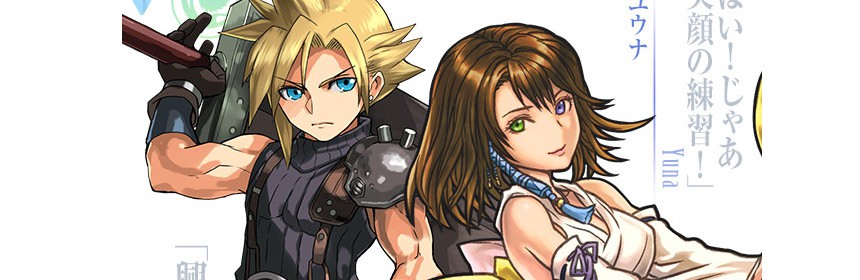 puzzle-and-dragons