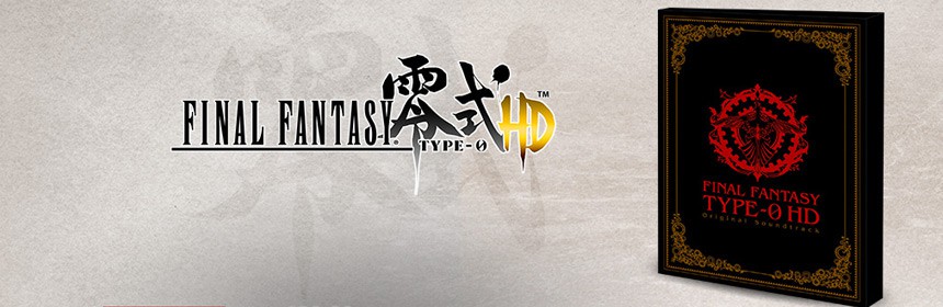 type-0