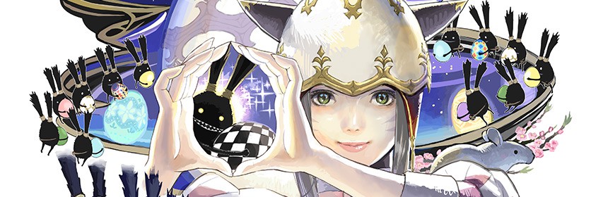 FFXIV